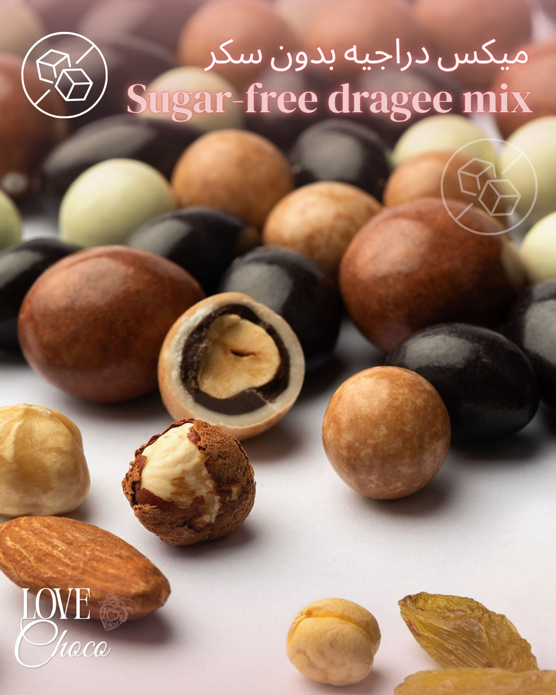 Sugar & Gluten FREE