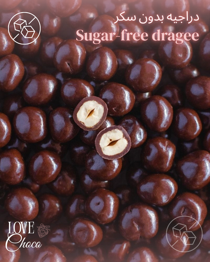 Sugar & Gluten FREE￼
