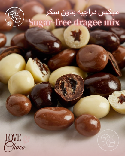 Sugar & Gluten FREE￼