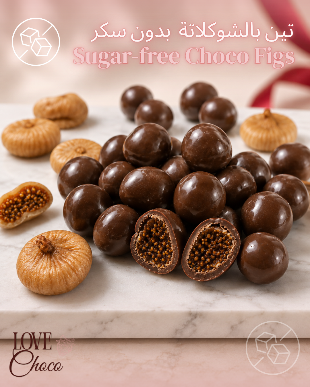 Sugar-Free Chocolate Figs