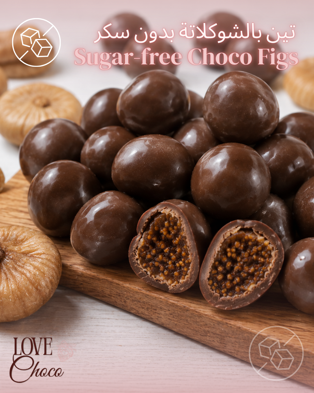 Sugar-Free Chocolate Figs