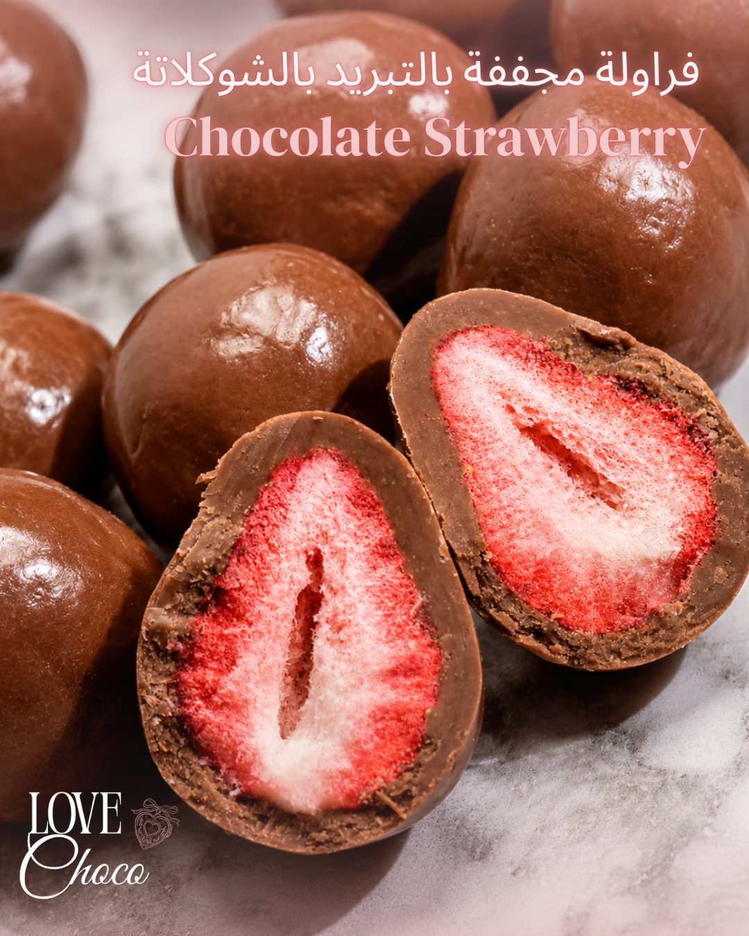 Chocolate Strawberry