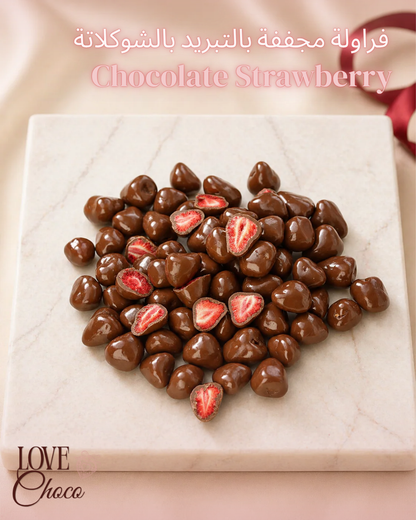 Chocolate Strawberry