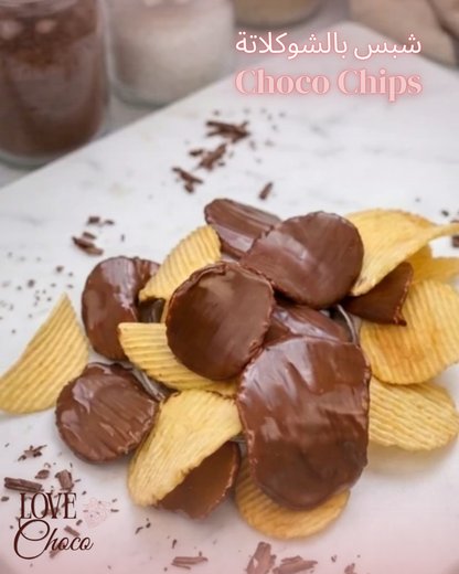Chips Choco