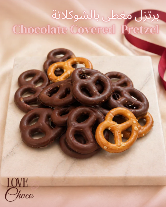Choco Pretzels