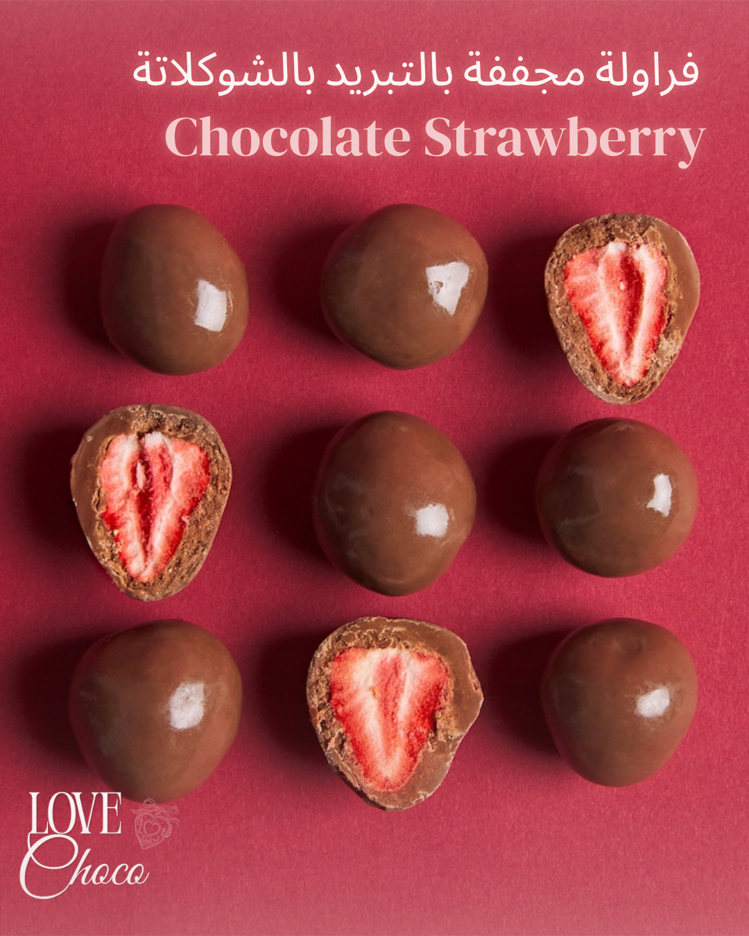 Chocolate Strawberry