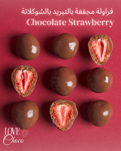 Chocolate Strawberry