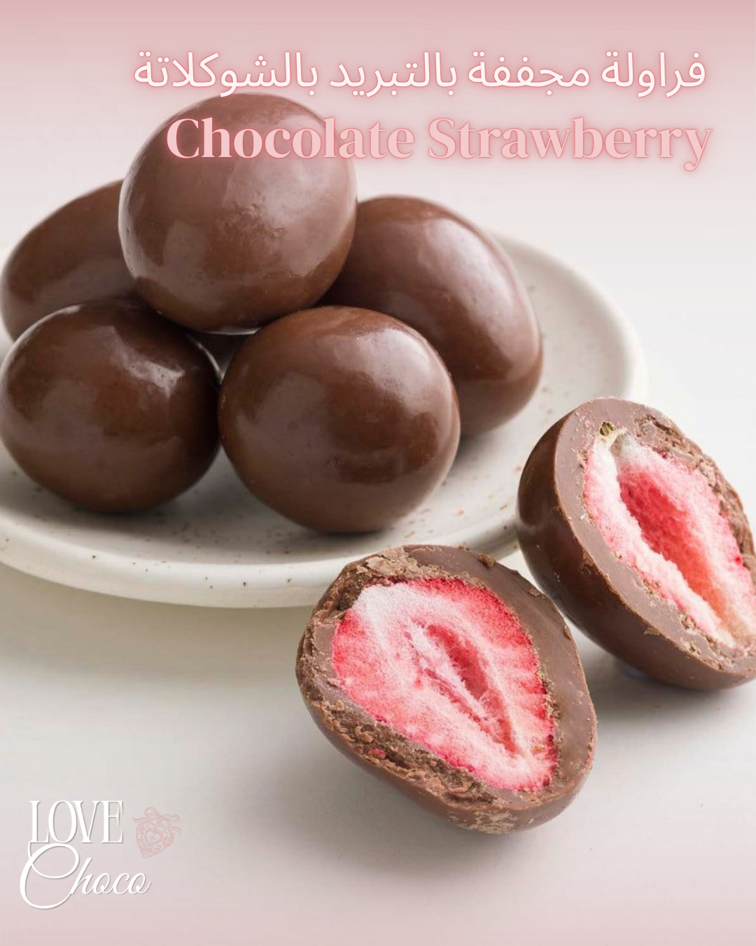 Chocolate Strawberry