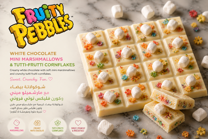 Fruity Bar